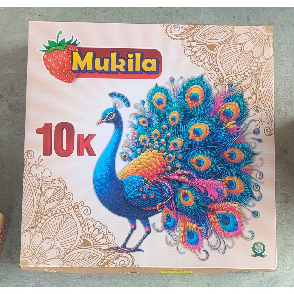 10K Wala