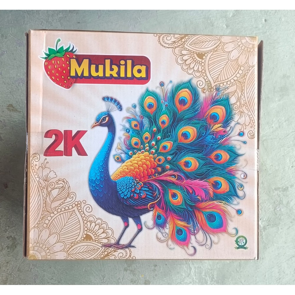 2K Wala