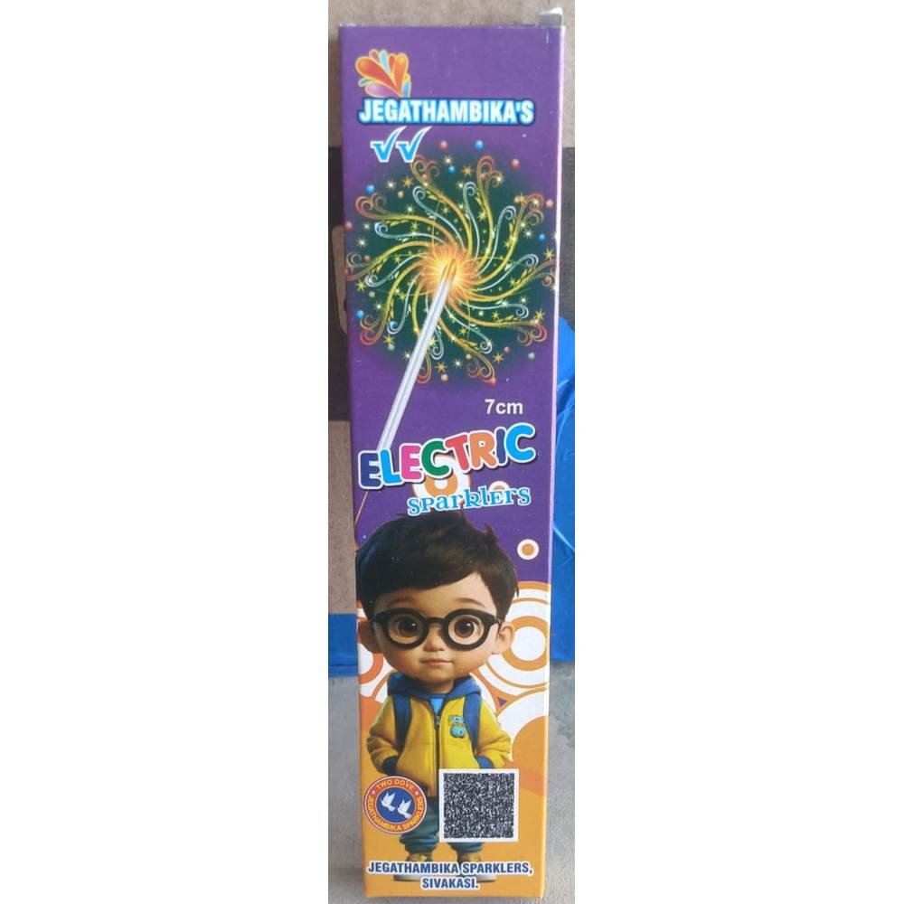 7 CM Electric