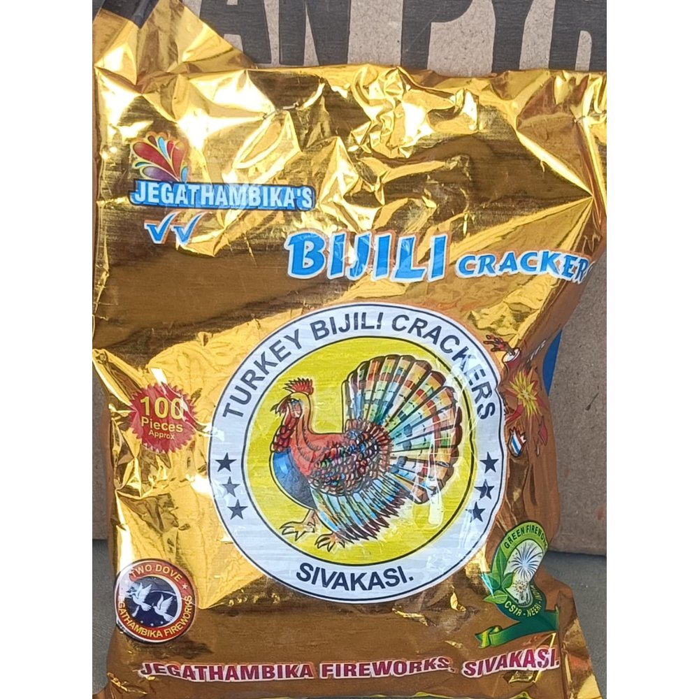 Stripped Bijili